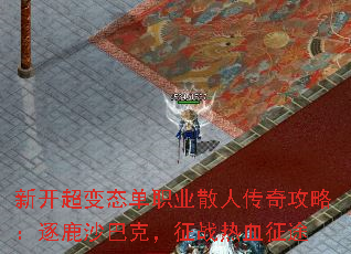 ¿ְ̬ҵɢ˴湥ԣ¹ɳͿˣսѪ;