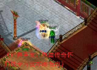 Ѫ滳ɰȫλָϡ