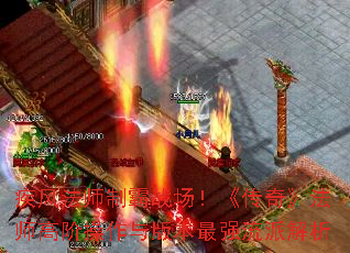 編ʦưս桷ʦ߽ײ汾ǿɽ