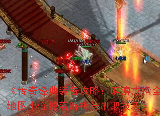 澭װԣԽָȫͼСֵˢȡɡ