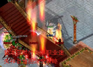 ұĬ浥ְҵʧͼȹ