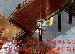 ȫ桷°汾Чȡָϣ׼λѸ