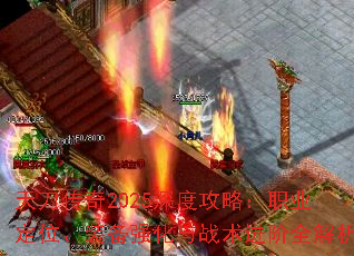 쵶2025ȹԣְҵλװǿսȫ