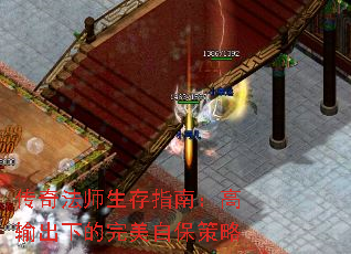 淨ʦָϣµԱ