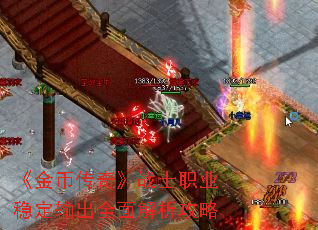 Ҵ桷սʿְҵȶȫ
