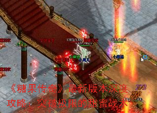 ǹ桷°汾ȹԣͻƼ޵ս