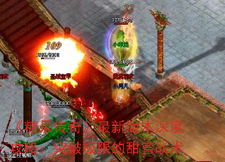 ǹ桷°汾ȹԣͻƼ޵ս