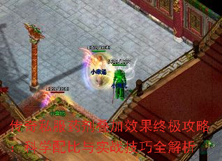 ˽ҩЧռԣѧʵսȫ