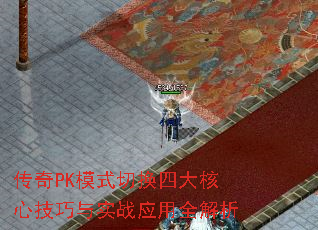 PKģʽлĴļʵսӦȫ
