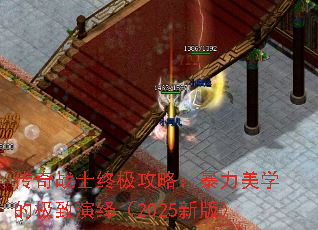 սʿռԣѧļ2025°棩