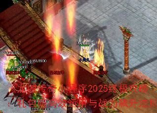 ǴС2025ռԣЧս