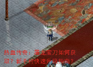 Ѫ棺λȡִָϣ