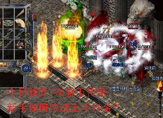 ¿176Ҵ棬οִ