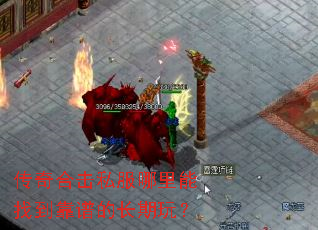 ϻ˽ҵ׵ĳ棿