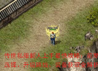 ˽칥ԣǰְҵѡ·ߡװȡȫ