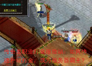 浥ְҵ΢ˣο𣬳Ϊ