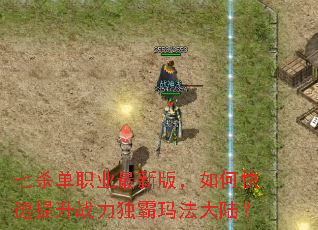 ɱְҵ°棬οս귨½