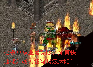 ɱְҵ°棬οս귨½