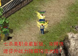 ɱְҵ°棬οս귨½