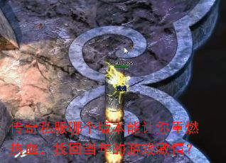 ˽ĸ汾ȼѪһصϷ飿