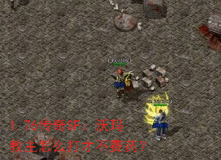 1.76SFôŲҩ