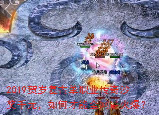 2019긴ŵְҵɳǧԪβȫ𱬣