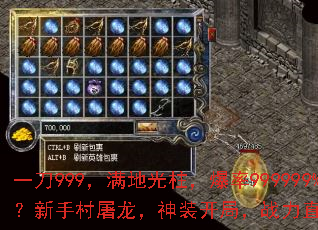 һ999ع999999%ִװ֣սֱһڰˣ