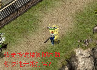 水ű򱦣
