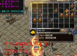 水ű򱦣