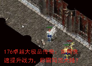 176׿ԽƷ棺οսư귨½