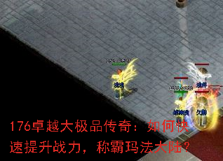 176׿ԽƷ棺οսư귨½