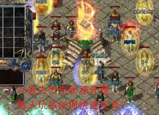 1.76Ŵ·ģɢοٷ