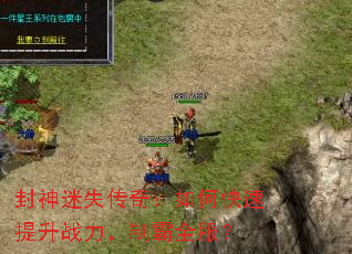 ʧ棺οսưȫ