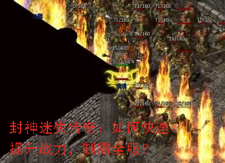 ʧ棺οսưȫ