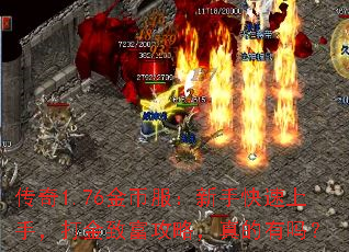 1.76ҷֿ֣¸ԣ