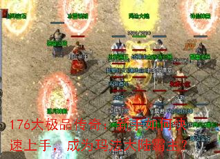 176Ʒ棺ο֣Ϊ귨½