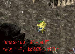 SF180ο֣ư귨½