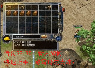 SF180ο֣ư귨½