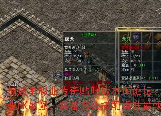 ٵְҵɰ汾̳ĸְҵPKǿװô죿