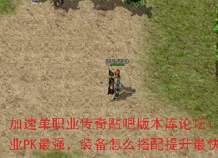 ٵְҵɰ汾̳ĸְҵPKǿװô죿