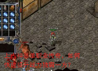 Ϲְҵ棬οսһ
