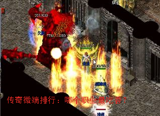 ΢Уĸְҵ㣿