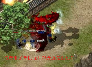 ˵1.76ô棿
