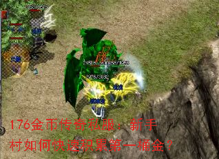 176Ҵ˽ִοٻ۵һͰ
