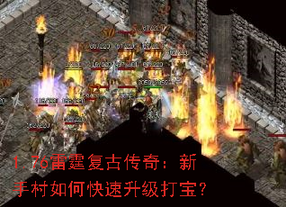 1.76Ŵ棺ִο򱦣