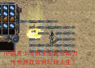 й괴ҵϷת