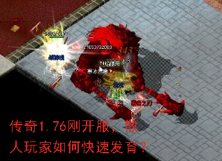1.76տɢοٷ