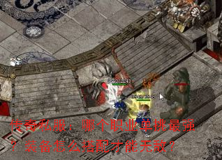 ˽ĸְҵǿװô޵У