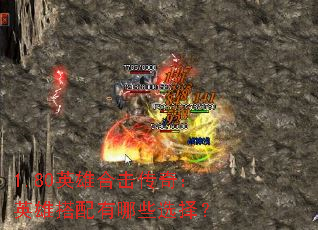 1.80Ӣۺϻ棺Ӣ۴Щѡ