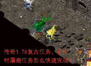 1.76ִ¹ôɣ